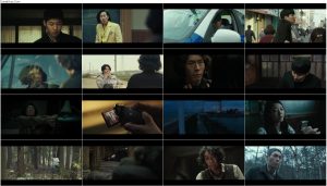 دانلود فیلم خاطرات یک قاتل Memoir of a Murderer 2017 دانلود فیلم خاطرات یک قاتل Memoir of a Murderer 2017