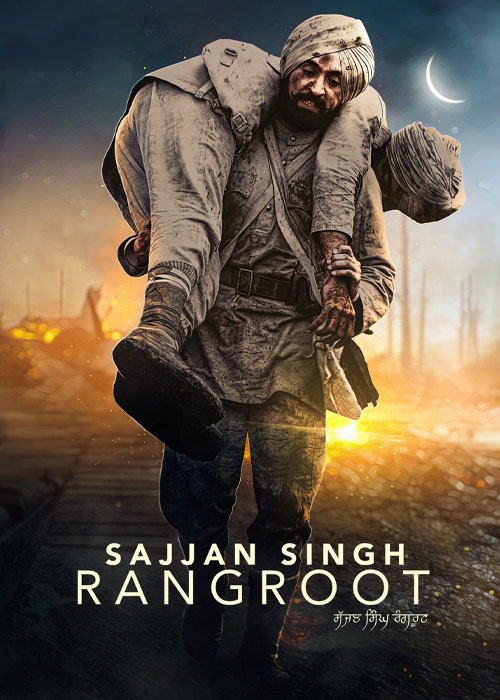دانلود فیلم Sajjan Singh Rangroot 2018 دانلود فیلم Sajjan Singh Rangroot 2018