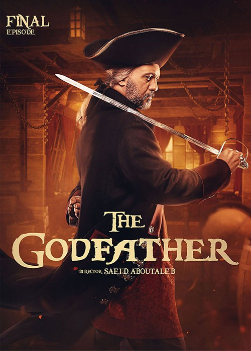 دانلود مسابقه پدرخوانده فصل دوم قسمت 18 درخوانده فصل دوم قسمت 18 The Godfother S02E18