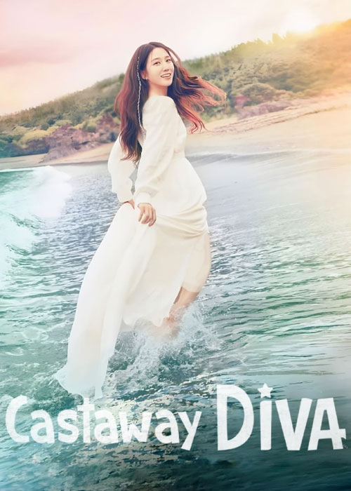 دانلود سریال خواننده دور افتاده Castaway Diva 2023 دانلود سریال خواننده دور افتاده Castaway Diva 2023