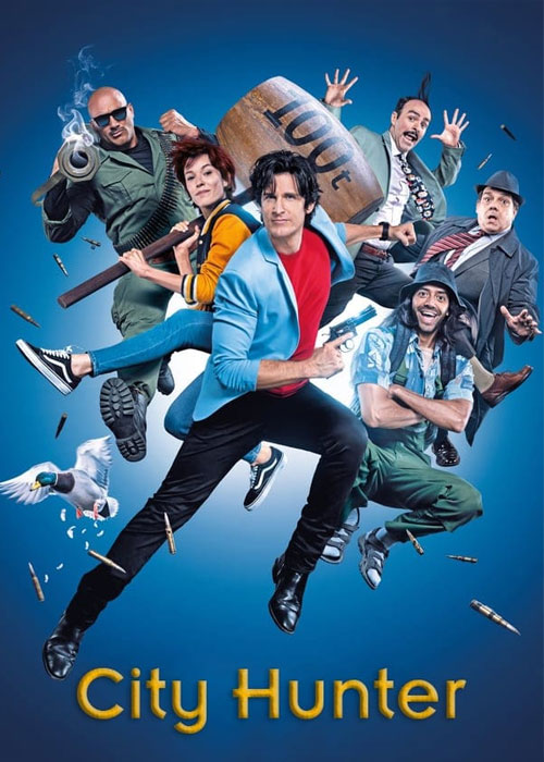 دانلود فیلم شکارچی شهر City Hunter 2018 دانلود فیلم شکارچی شهر City Hunter 2018