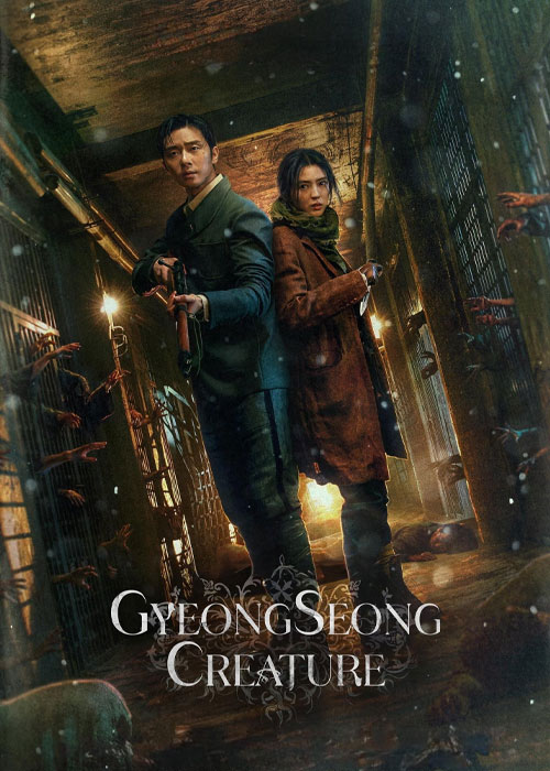 دانلود سریال Gyeongseong Creature 2023-2024 دانلود سریال موجود گیونگ سونگ Gyeongseong Creature 2023