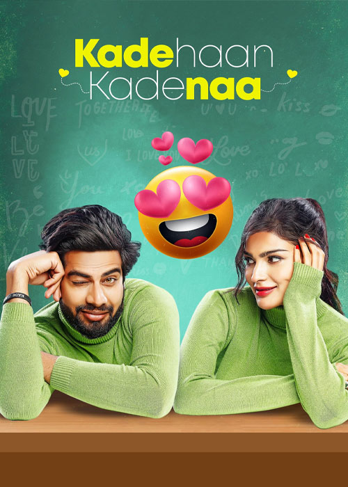 دانلود فیلم کادهان کادنا Kade Haan Kade Naa 2021 دانلود فیلم کادهان کادنا Kade Haan Kade Naa 2021