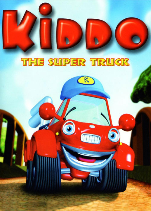 دانلود انیمیشن کیدو Kiddo: The Super-Truck 2005 دانلود انیمیشن کیدو Kiddo: The Super-Truck 2005