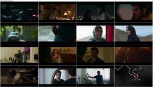 دانلود قسمت پنجم سریال شریک جرم با کیفیت BluRay قسمت پنجم سریال شریک جرم Sharik e Jorm Episode 05