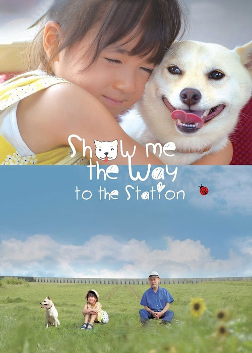 دانلود فیلم Show Me the Way to the Station 2019 دانلود فیلم Show Me the Way to the Station 2019