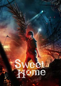 دانلود سریال خانه شیرین Sweet Home 2020-2024 دانلود سریال خانه شیرین Sweet Home 2020-2023