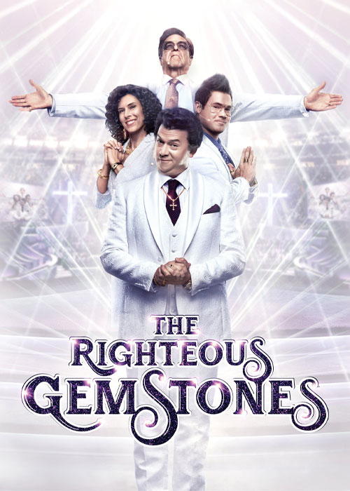 دانلود سریال The Righteous Gemstones 2019-2023 دانلود سریال The Righteous Gemstones 2019-2023