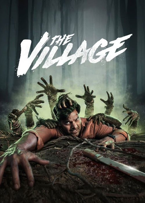 دانلود سریال روستا The Village 2023 دانلود سریال روستا The Village 2023