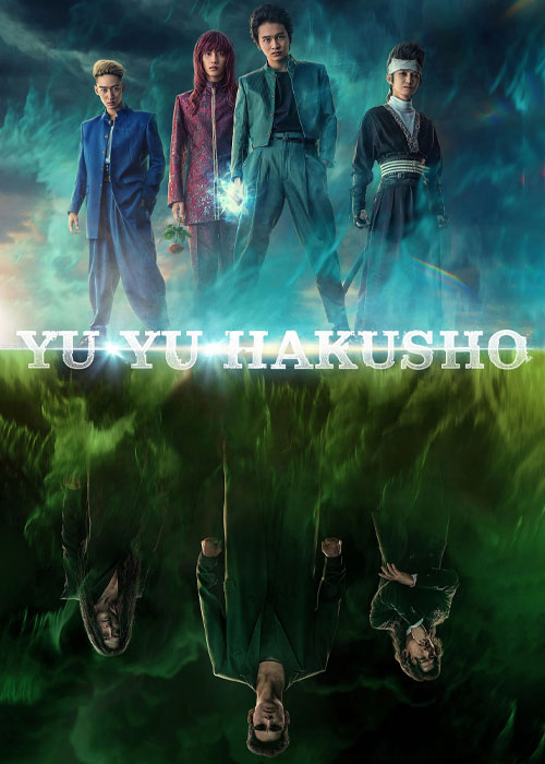 دانلود سریال یو یو هاکوشو Yu Yu Hakusho 2023 دانلود سریال یو یو هاکوشو Yu Yu Hakusho 2023