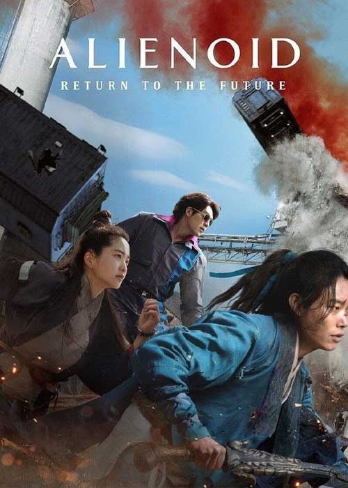 دانلود فیلم Alienoid 2: The Return to the Future 2024 دانلود فیلم Alienoid 2: The Return to the Future 2024