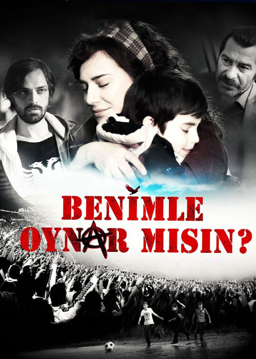 دانلود فیلم Do You Play With Me? 2013 دانلود فیلم Do You Play With Me? 2013