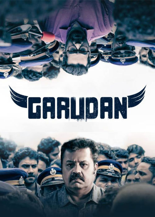 دانلود فیلم گارودان Garudan 2023