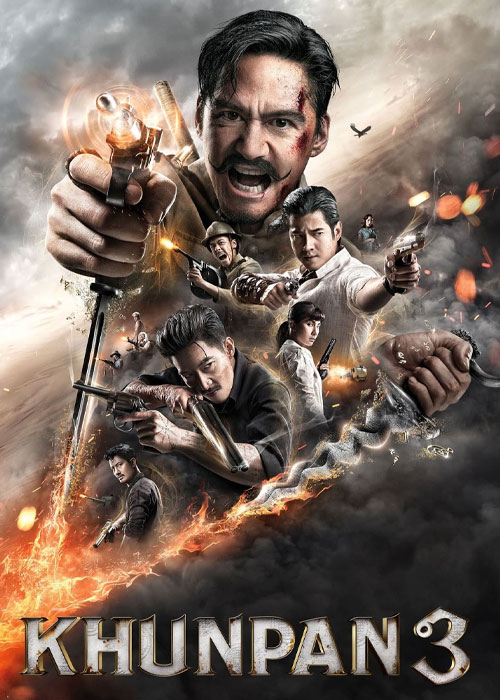 دانلود فیلم خان پان ۳ Khun Pan 3 (2023) دانلود فیلم خان پان ۳ Khun Pan 3 (2023)