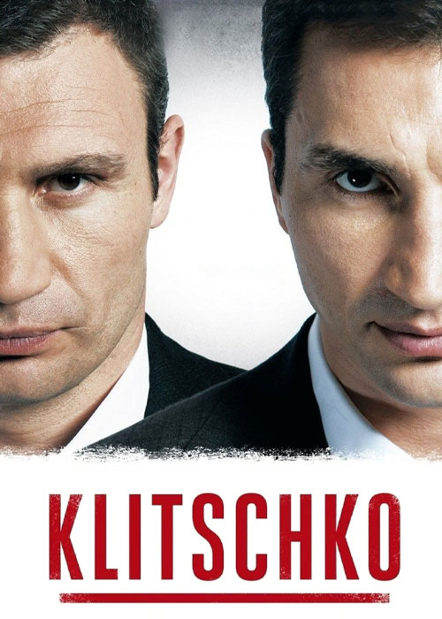 دانلود مستند کلیچکو Klitschko 2011 دانلود مستند کلیچکو Klitschko 2011