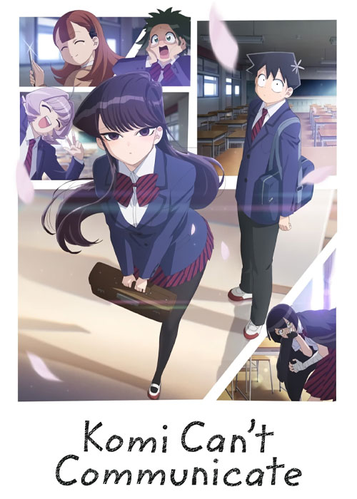 دانلود انیمه Komi Can't Communicate 2021-2022 دانلود انیمه Komi Can't Communicate 2021-2022
