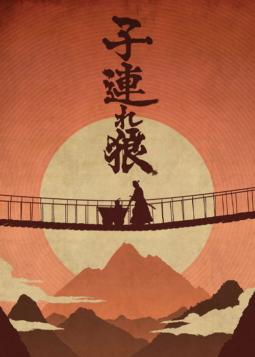 دانلود فیلم Lone Wolf and Cub 1972 دانلود فیلم گرگ تنها و توله Lone Wolf and Cub: Sword of Vengeance 1972