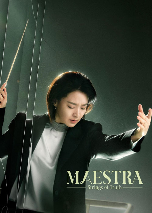 دانلود سریال Maestra: Strings of Truth 2023 دانلود سریال Maestra: Strings of Truth 2023