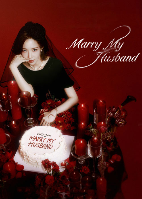 دانلود سریال با شوهرم ازدواج کن Marry My Husband 2024 دانلود سریال با شوهرم ازدواج کن Marry My Husband 2024