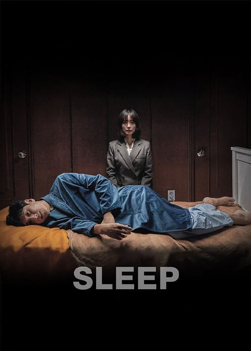دانلود فیلم بخواب Sleep 2023 دانلود فیلم بخواب Sleep 2023