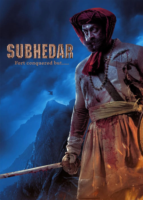 دانلود فیلم سابهادار Subhedar 2023 دانلود فیلم سابهادار Subhedar 2023