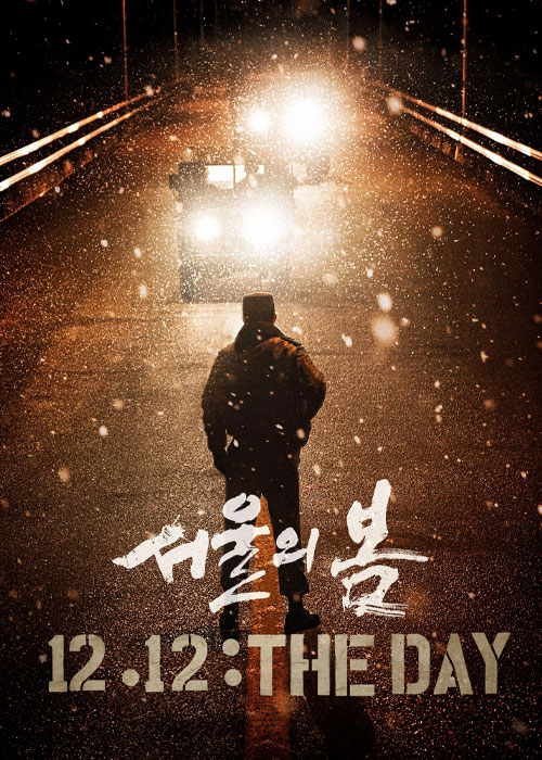 دانلود فیلم Spring in Seoul (12.12: The Day) 2023 دانلود فیلم Spring in Seoul (12.12: The Day) 2023
