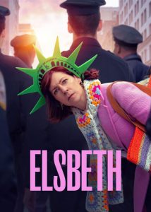 الزبت فصل ۲