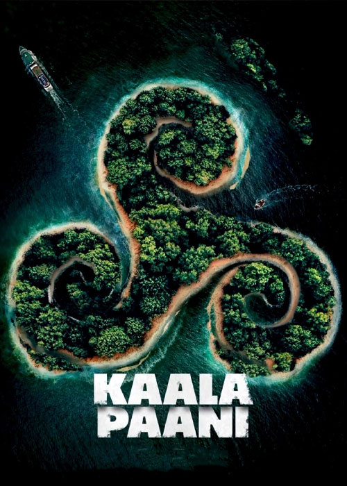 دانلود سریال آب سیاه Kaala Paani 2023 دانلود سریال آب سیاه Kaala Paani 2023