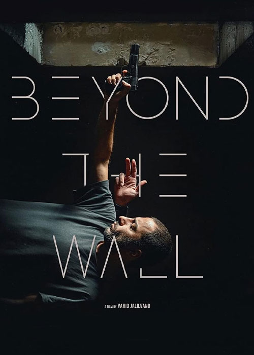 دانلود فیلم شب داخلی دیوار با کیفیت BluRay دانلود فیلم شب داخلی دیوار Beyond the Wall 2022