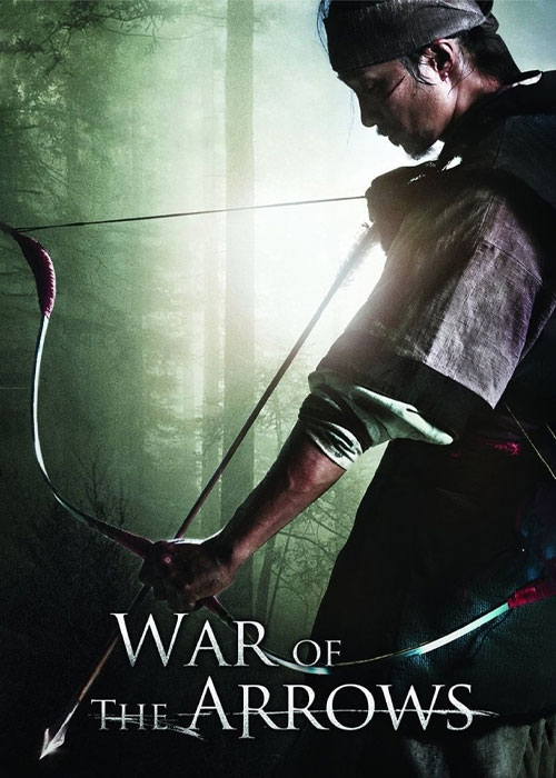 دانلود فیلم جنگ کمانداران War of the Arrows 2011 دانلود فیلم جنگ کمانداران War of the Arrows 2011