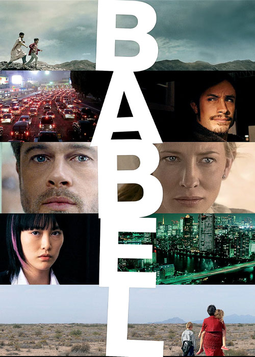 دانلود فیلم بابل Babel 2006 دانلود فیلم بابل Babel 2006