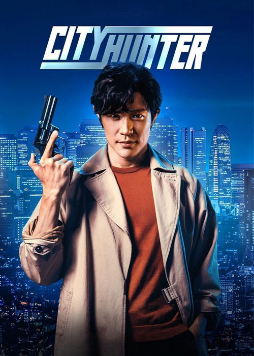 دانلود فیلم شکارچی شهر City Hunter 2024 دانلود فیلم شکارچی شهر City Hunter 2024