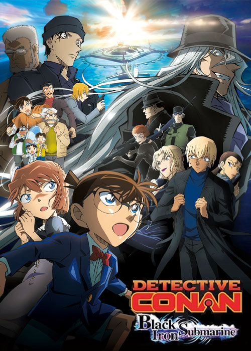 دانلود انیمه Detective Conan: Black Iron Submarine 2023 دانلود انیمه Detective Conan: Black Iron Submarine 2023