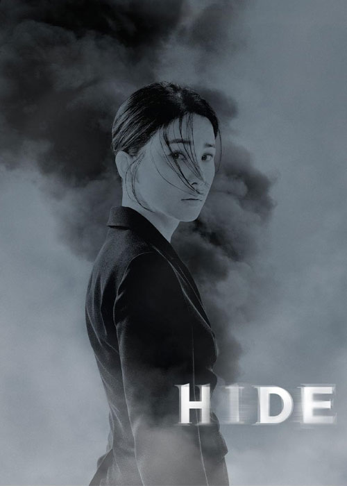 دانلود سریال پنهان Hide 2024 دانلود سریال پنهان Hide 2024