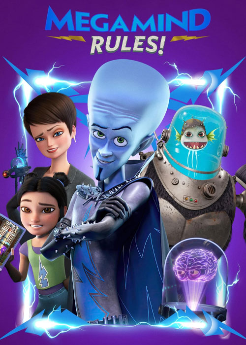 دانلود انیمیشن قوانین کله کدو Megamind Rules! 2024 دانلود انیمیشن قوانین کله کدو Megamind Rules! 2024