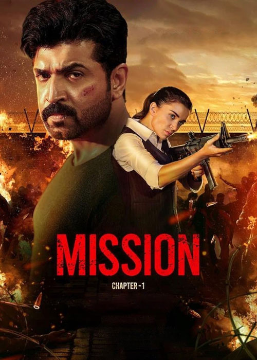 دانلود فیلم Mission: Chapter 1 2024 فیلم هندی ماموریت: قسمت اول Mission: Chapter 1 2024