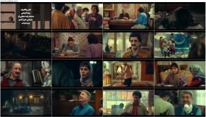 دانلود قسمت دوم سریال کمدی اکازیون با کیفیت Occasion Episode 02