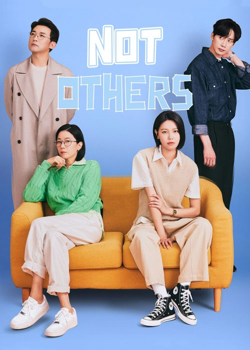 دانلود سریال غریبه ها Strangers 2023 دانلود سریال غریبه ها Strangers 2023