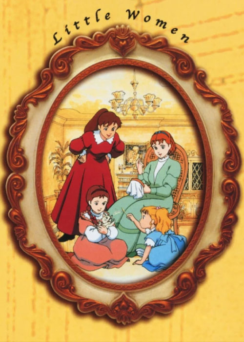 دانلود انیمه زنان کوچک Tales of Little Women 1987 دانلود انیمه زنان کوچک Tales of Little Women 1987