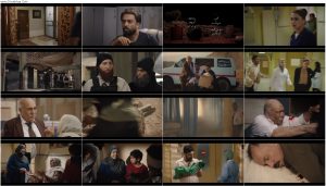 دانلود قسمت هشتم سریال آمرلی با کیفیت BluRay دانلود قسمت هشتم سریال آمرلی