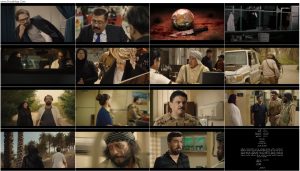 دانلود قسمت دهم سریال آمرلی با کیفیت BluRay دانلود قسمت دهم سریال آمرلی