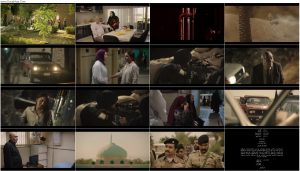 دانلود قسمت دوازدهم سریال آمرلی با کیفیت BluRay دانلود قسمت دوازدهم سریال آمرلی