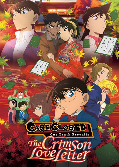 دانلود انیمه Detective Conan: Crimson Love Letter 2017 دانلود انیمه Detective Conan: Crimson Love Letter 2017