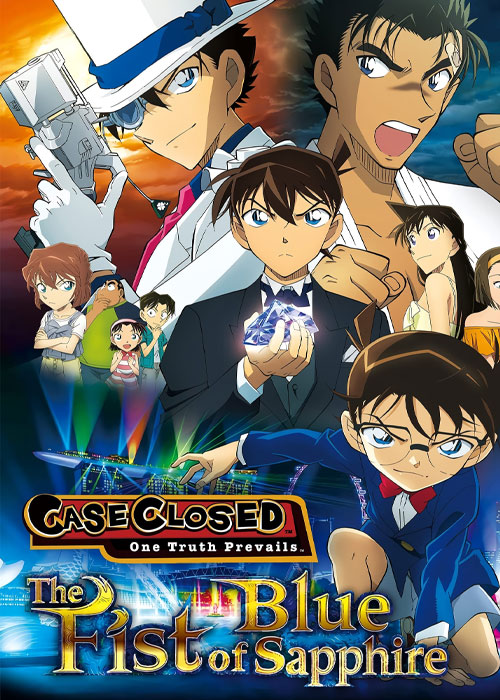 دانلود انیمه Detective Conan: The Fist of Blue Sapphire 2019 دانلود انیمه Detective Conan: The Fist of Blue Sapphire 2019