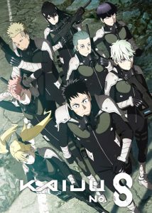 کایجو شماره ۸ فصل ۲