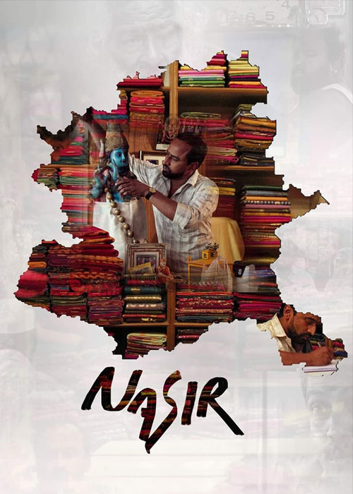 دانلود فیلم نصیر Nasir 2020 دانلود فیلم نصیر Nasir 2020