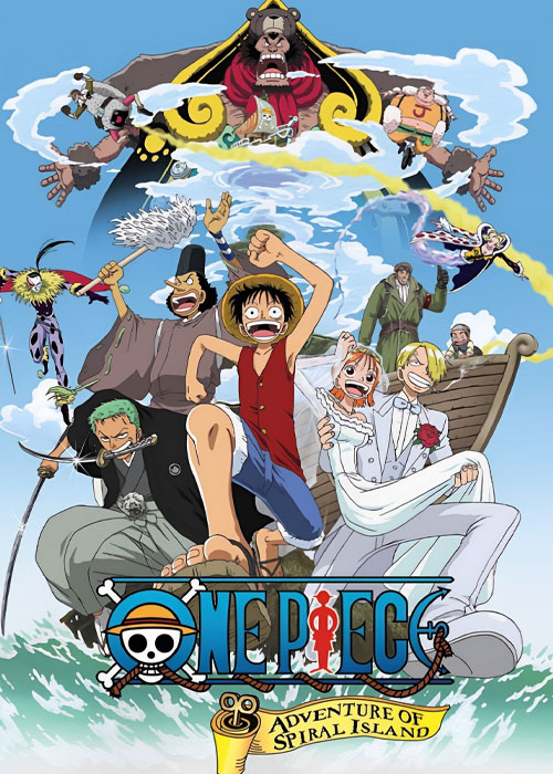 دانلود انیمه One Piece: Clockwork Island Adventure 2001 دانلود انیمه One Piece: Clockwork Island Adventure 2001