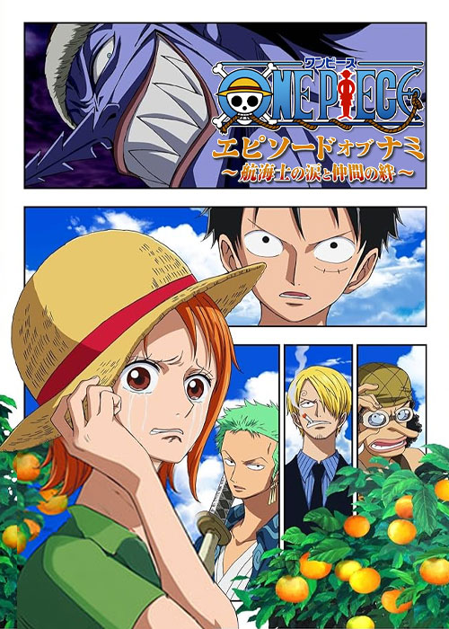 دانلود انیمه One Piece Episode of Nami 2012 دانلود انیمه One Piece: Tears of a Navigator and the Bonds of Friends 2012