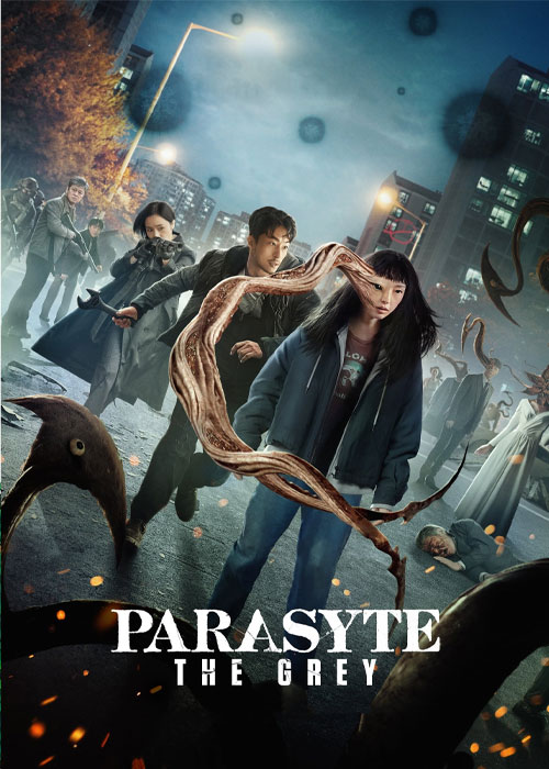 دانلود سریال انگل: خاکستری Parasyte: The Grey 2024 دانلود سریال انگل: خاکستری Parasyte: The Grey 2024