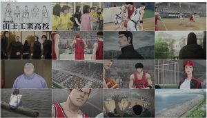 دانلود انیمه اولین اسلم دانک The First Slam Dunk 2022